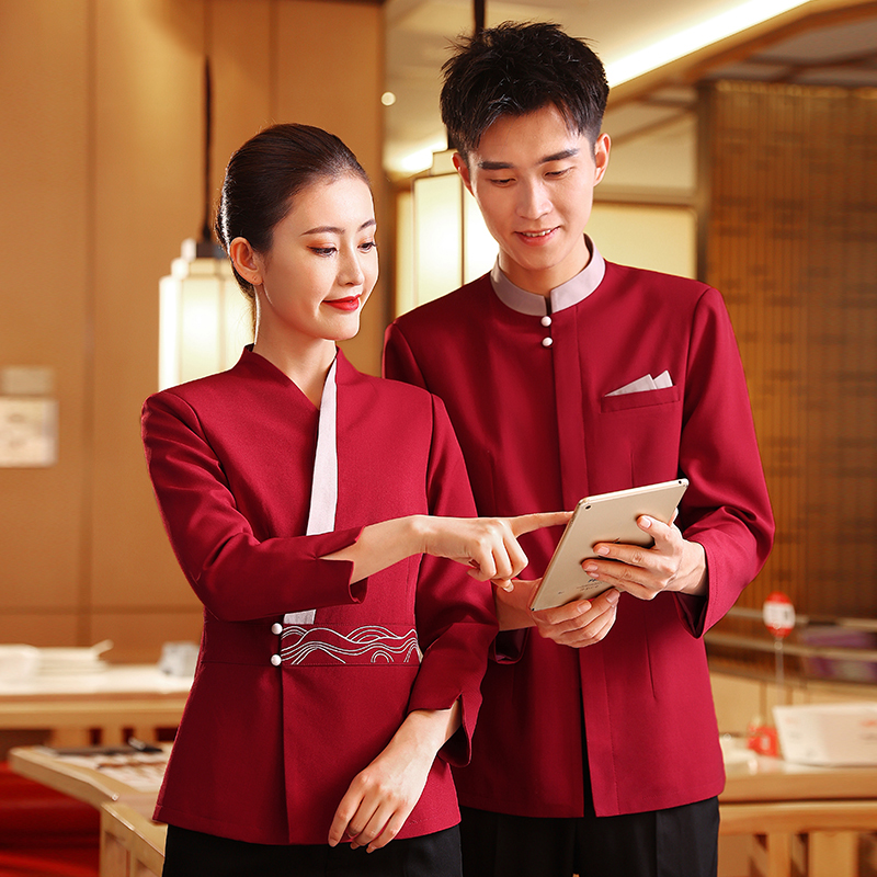 HT032-1020 & HT032-1021 – Chinese-style Service Staff Uniform