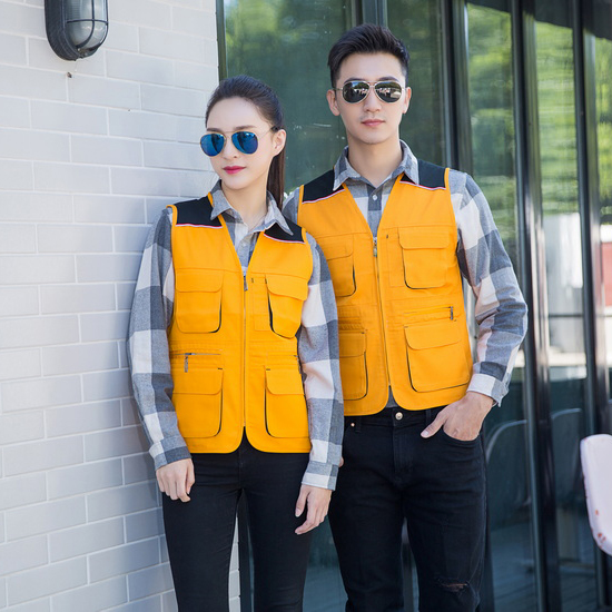 HT045?660 Colour?block mesh vest