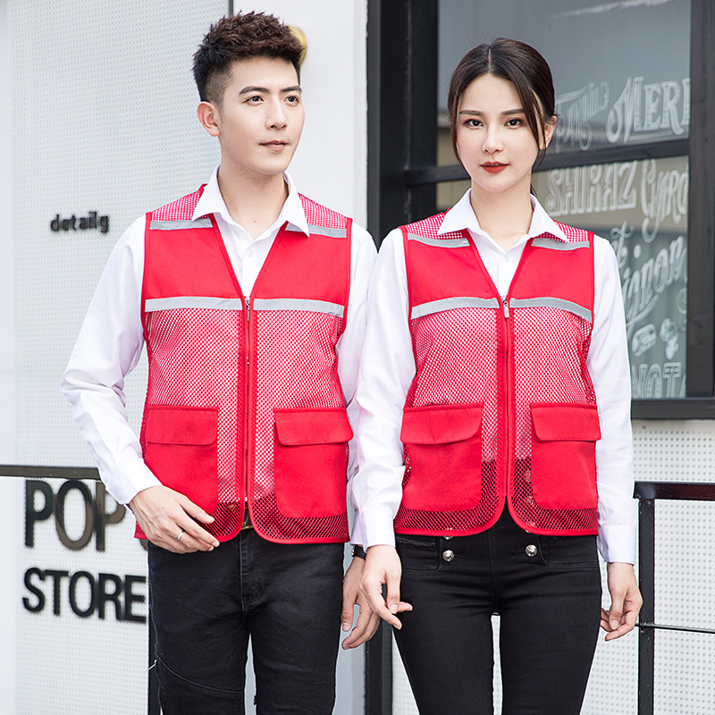HT045?663 Reflective?stripe mesh vest