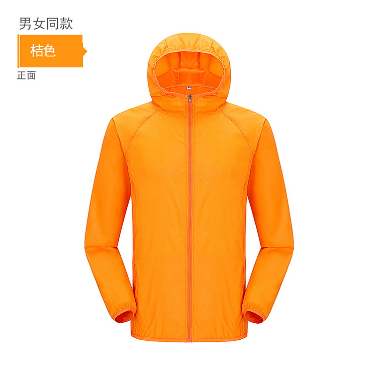 HT013-023 Ultra?thin water?repellent tear?resistant breathable skin windbreaker