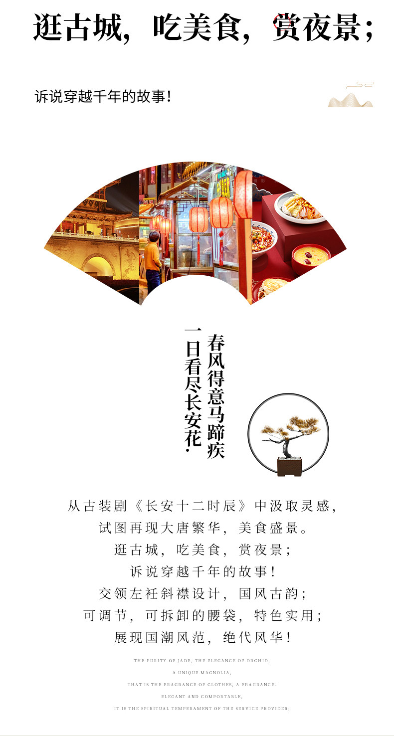 1026-1_02_結(jié)果
