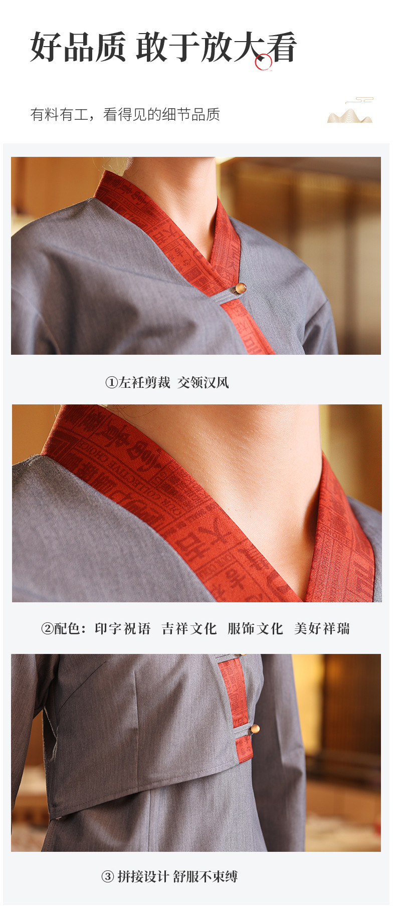 1026-1_09_結(jié)果