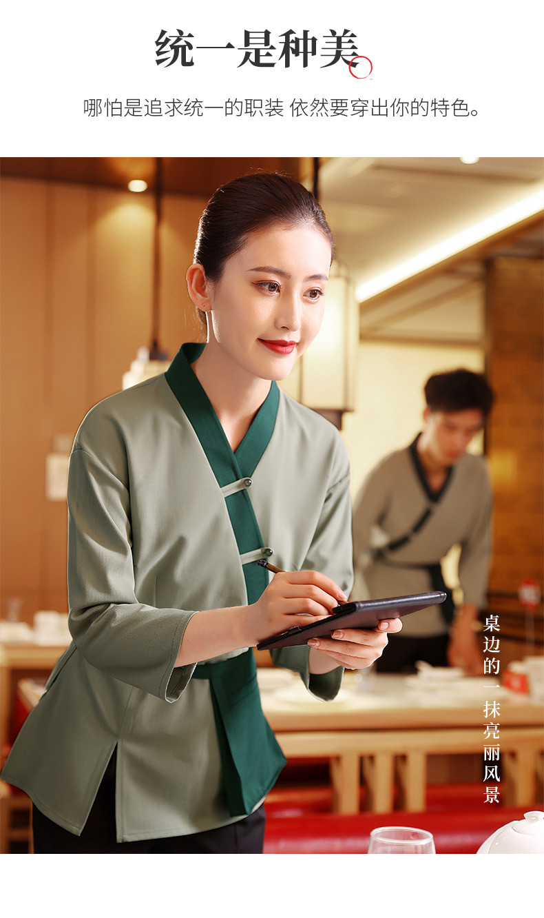 1026-2_03_結(jié)果