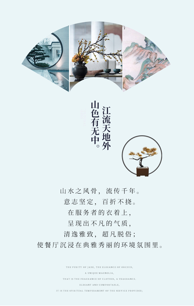 1034_02_結果
