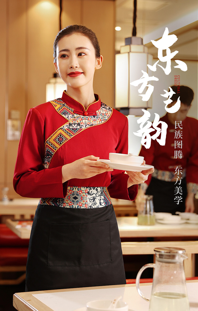 480紅 (1)_結果