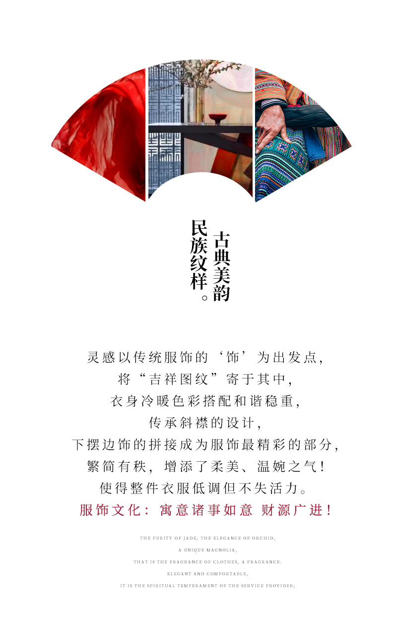 480紅 (2)_結果