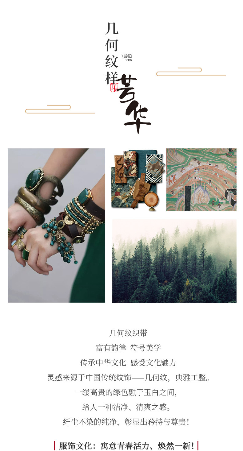 新版詳情_04_結(jié)果