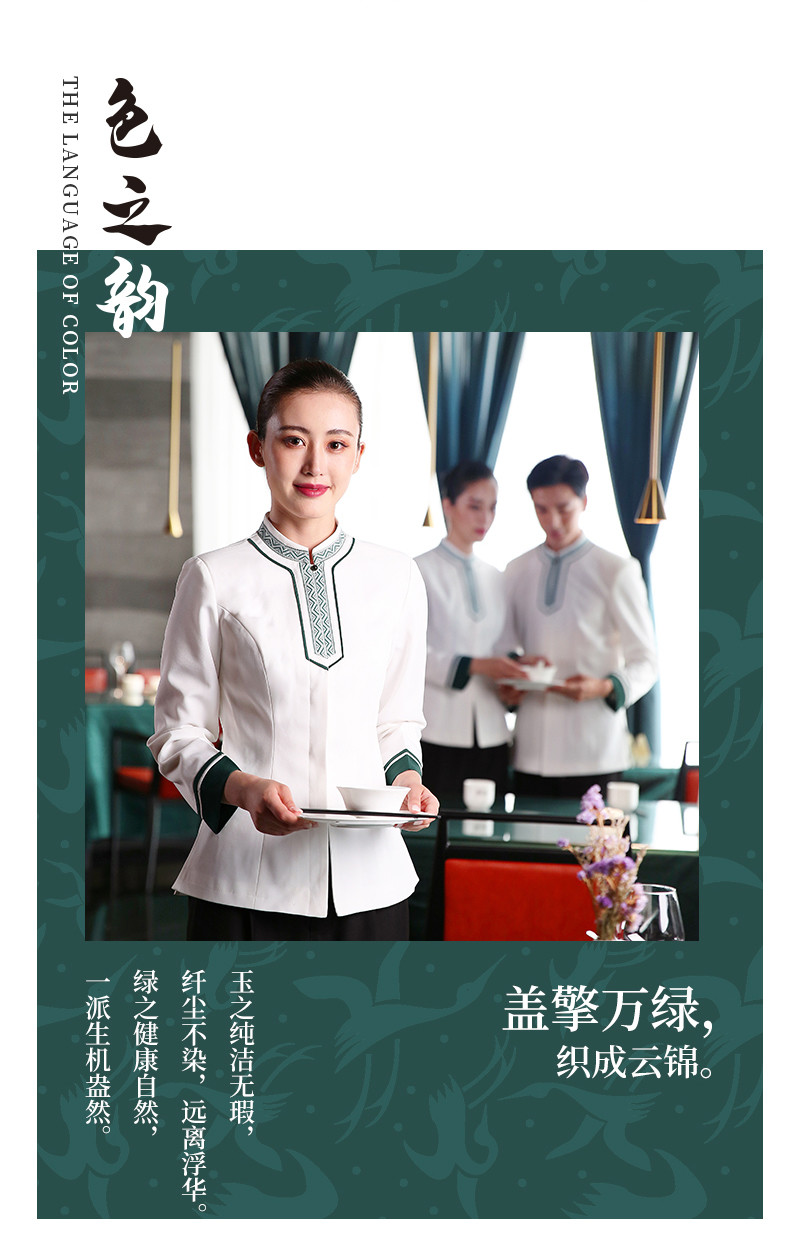 新版詳情_05_結(jié)果