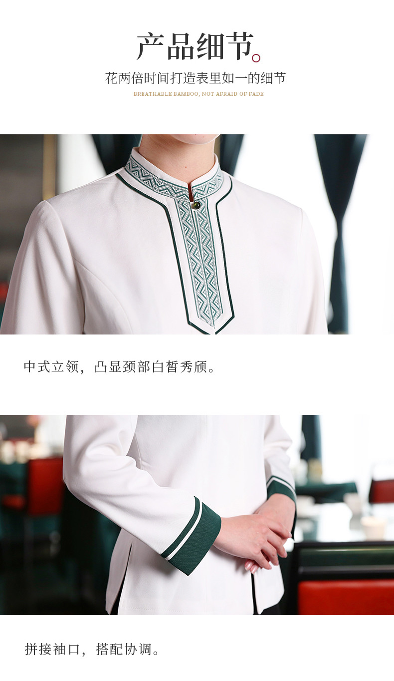 新版詳情_22_結(jié)果