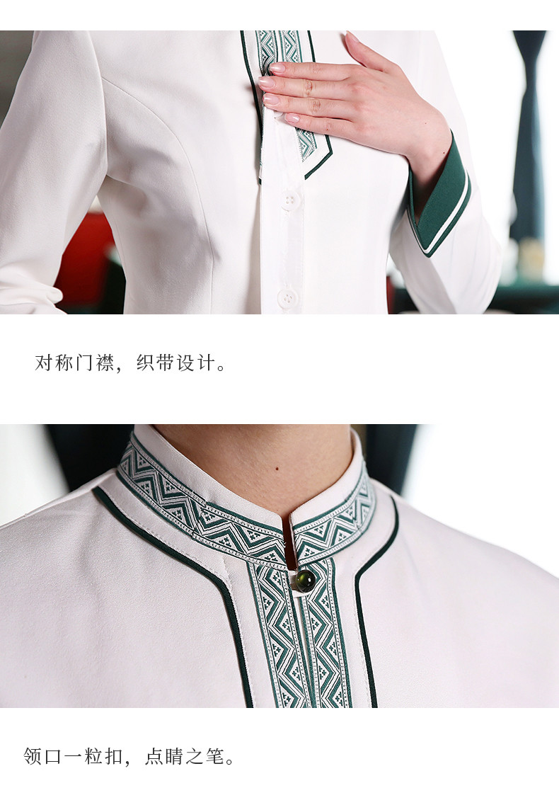 新版詳情_23_結(jié)果