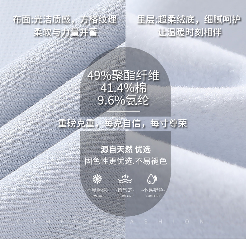 8852--4件_02 (2)_結(jié)果