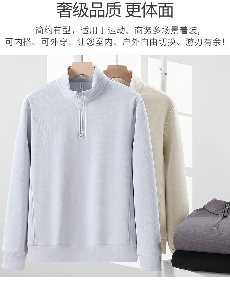 8852--4件_03_結(jié)果