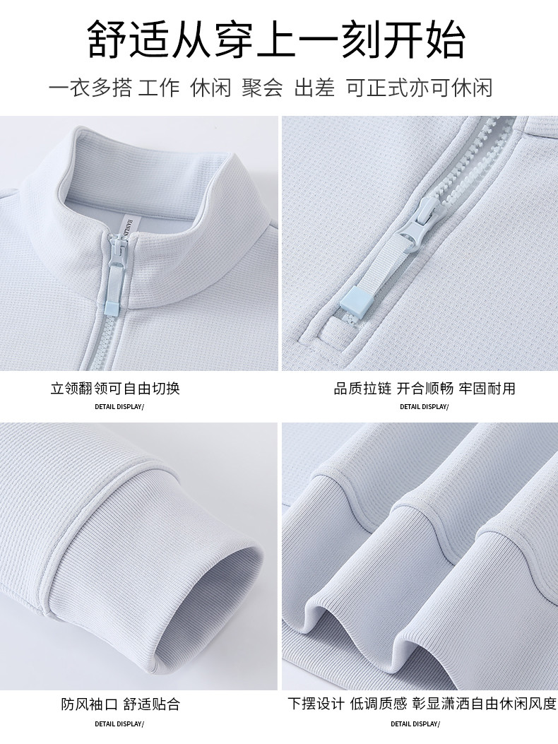 8852--4件_09_結(jié)果
