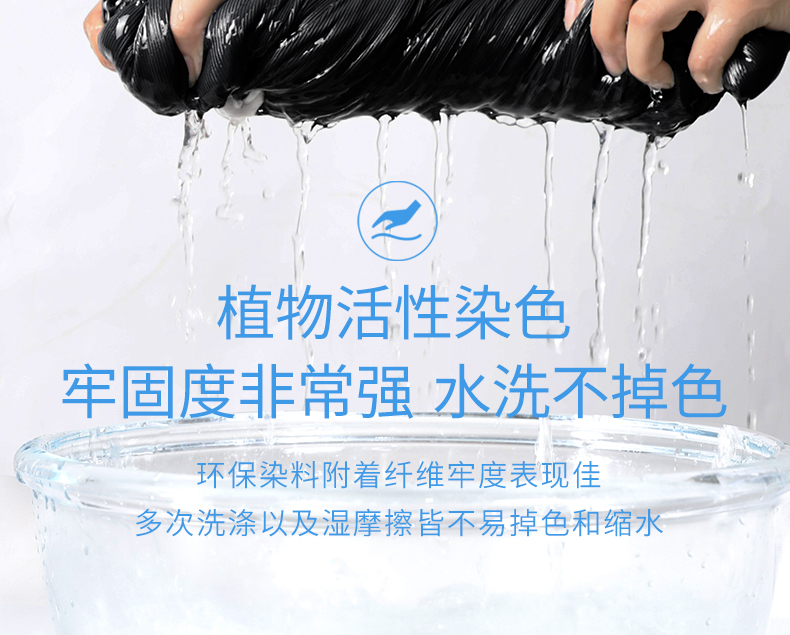 8861#_13