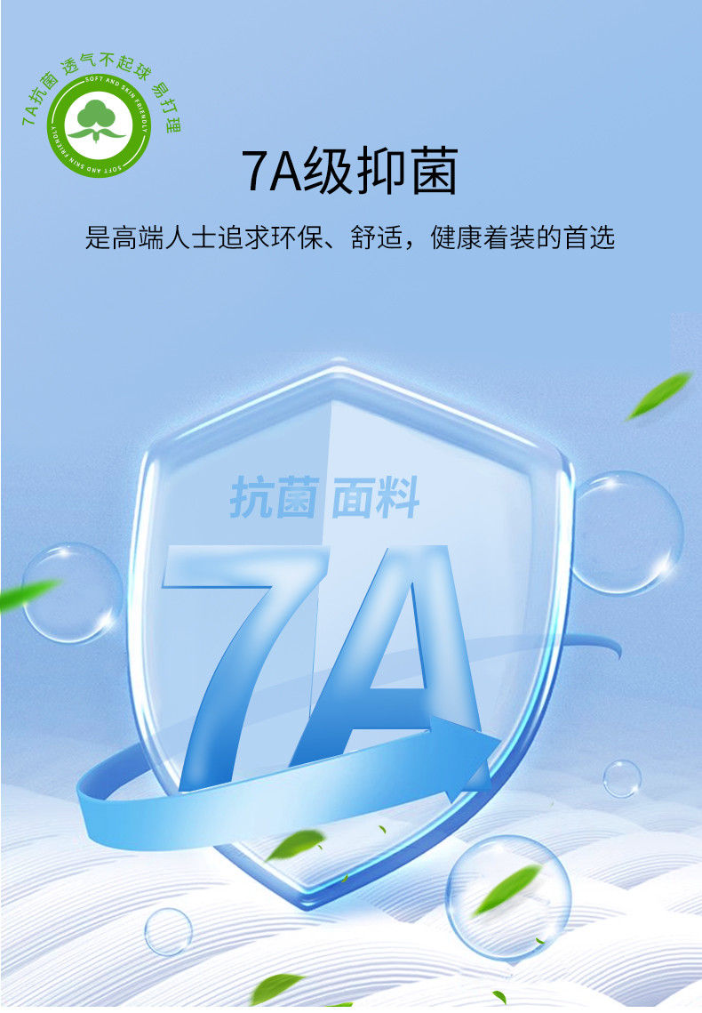 8825---4件_13_結(jié)果