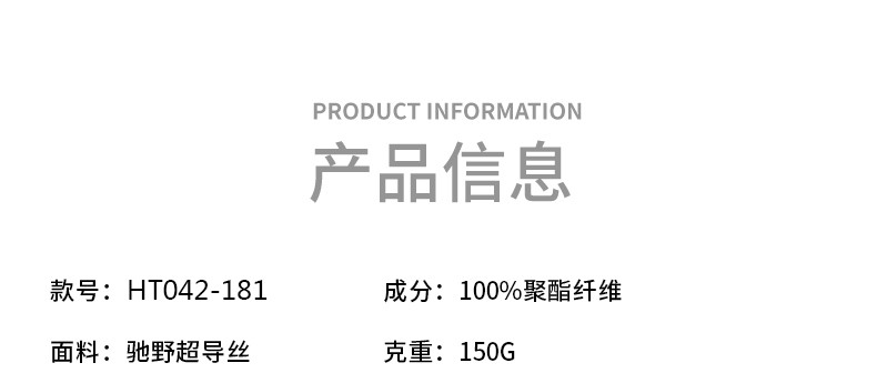 GF81021_14_結(jié)果