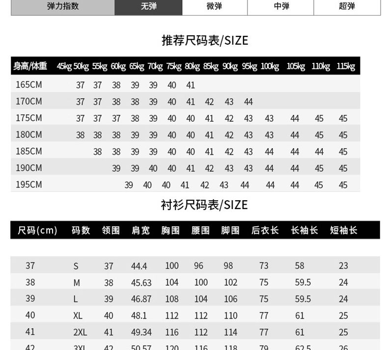 未標(biāo)題-100000000000000000_06