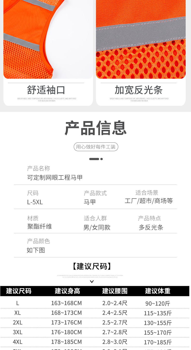 9008-1_11_結果