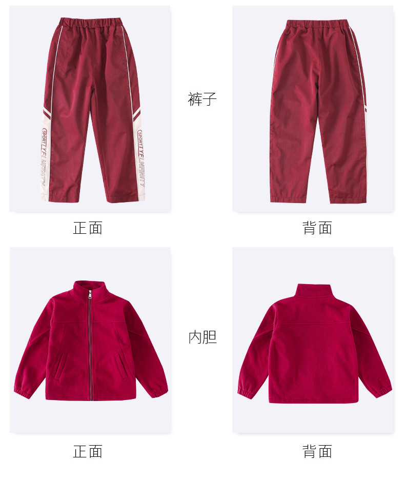 2194#_23_結(jié)果