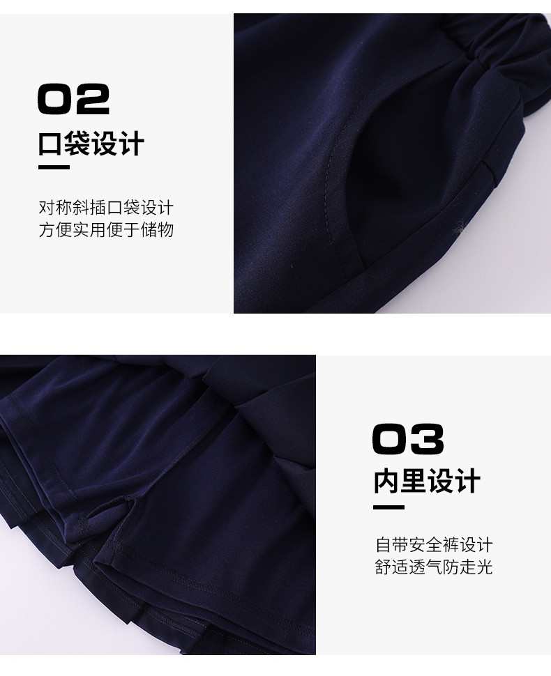 2219# (4)_結果