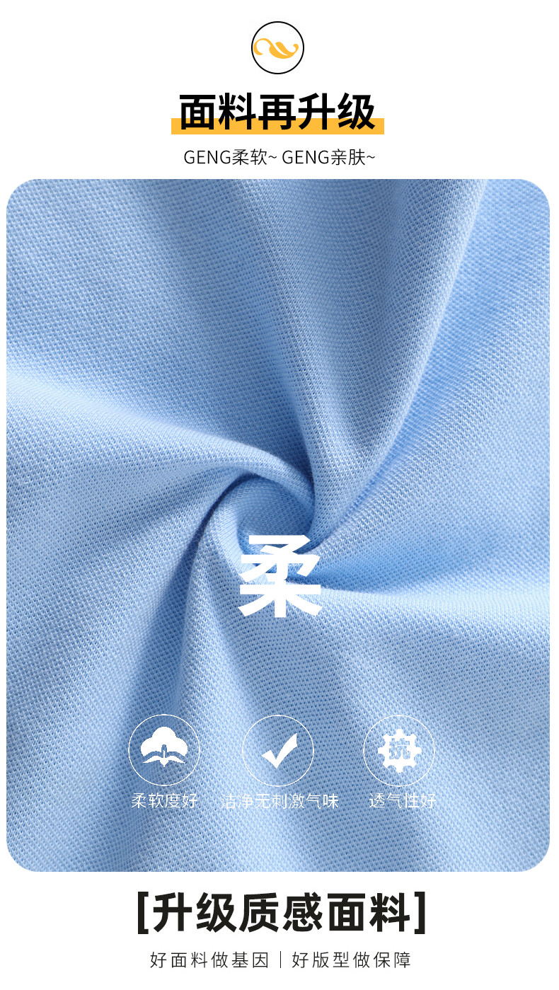 2219# (5)_結果
