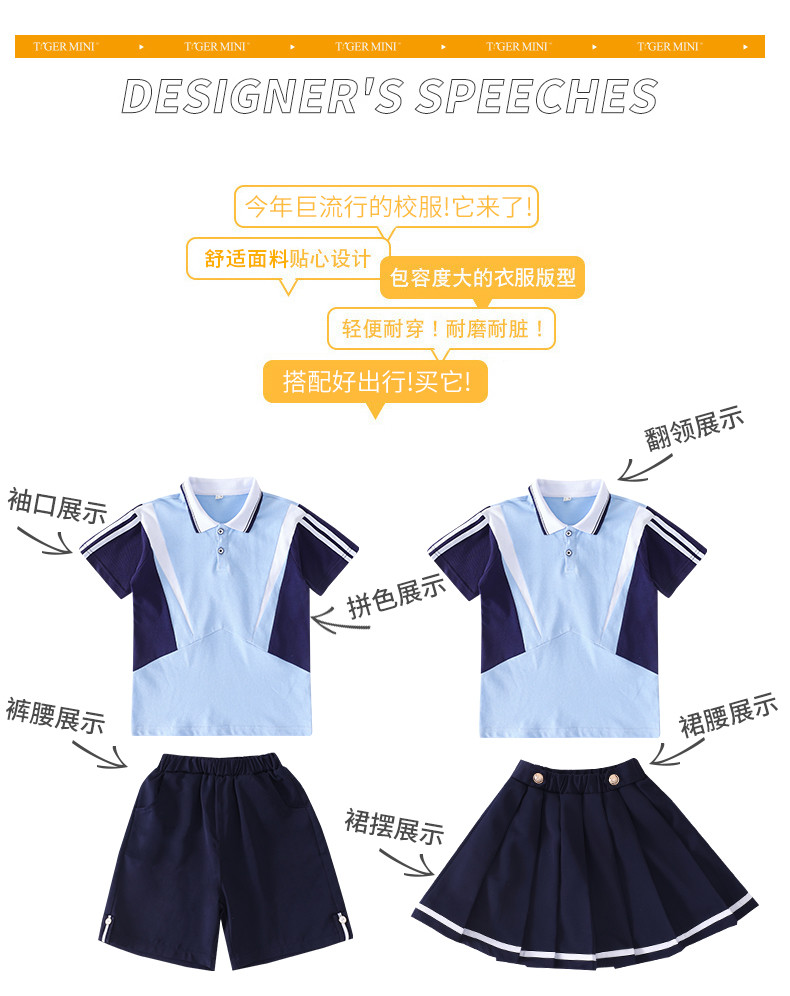 2219# (6)_結果