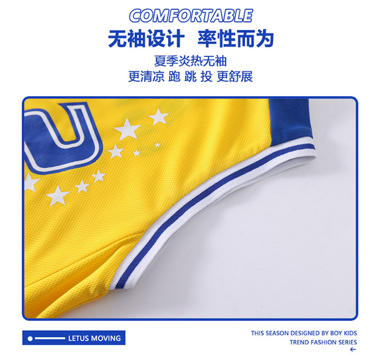 2226_04_結(jié)果