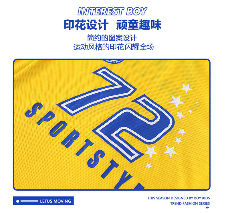 2226_05_結(jié)果