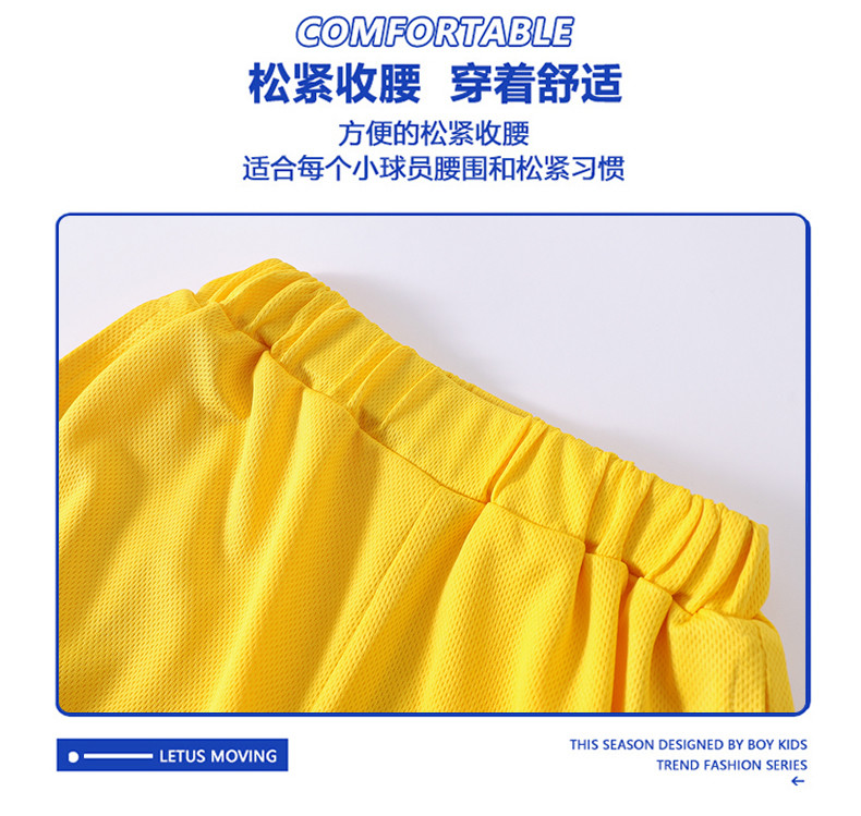 2226_06_結(jié)果