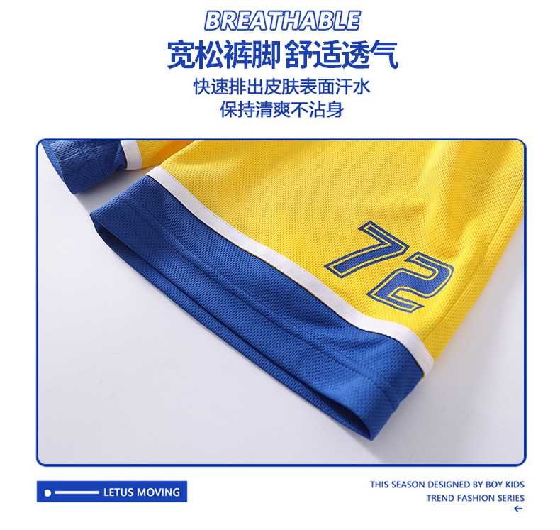 2226_07_結(jié)果