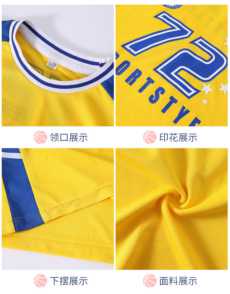 2226_22_結(jié)果