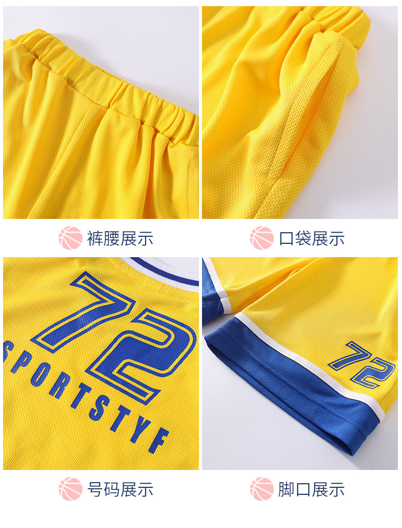 2226_23_結(jié)果