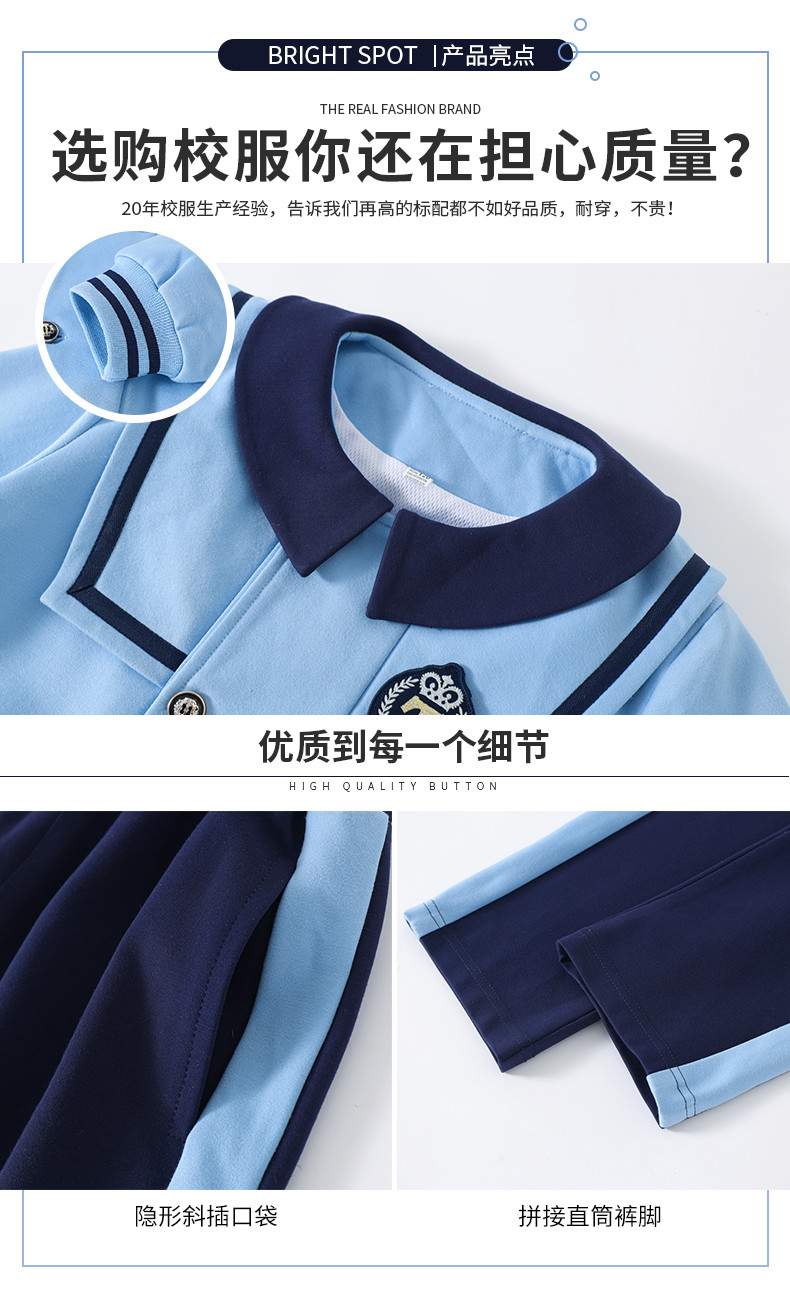 2246 (5)_結果
