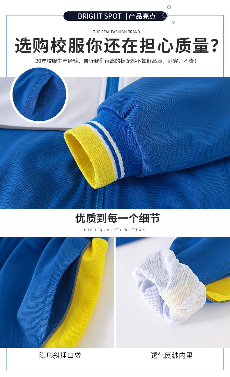 2247_05_結(jié)果