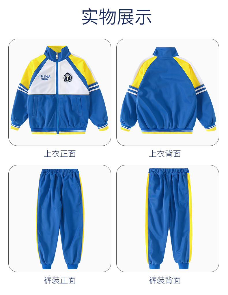 2247_07_結(jié)果