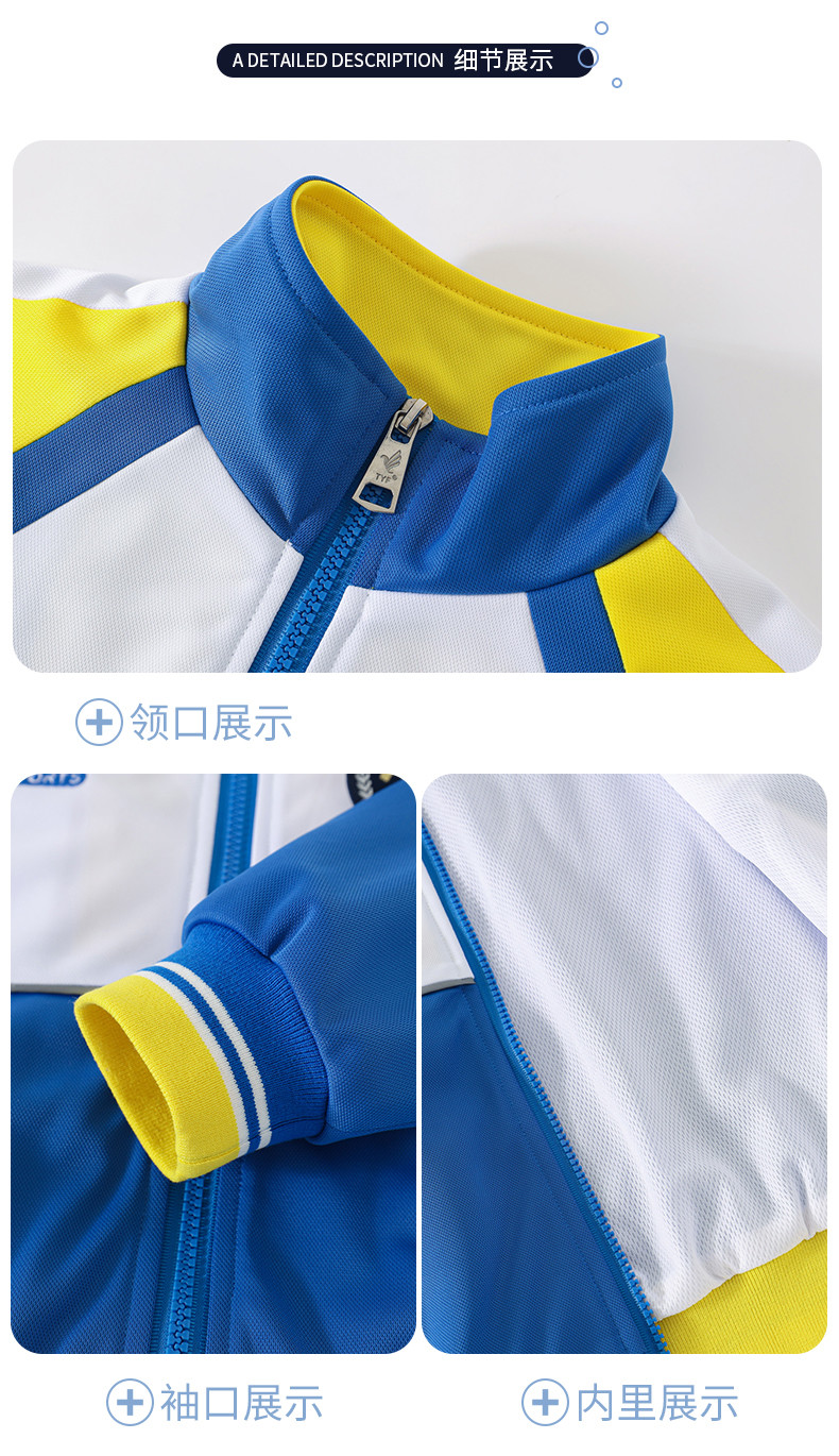 2247_17_結(jié)果