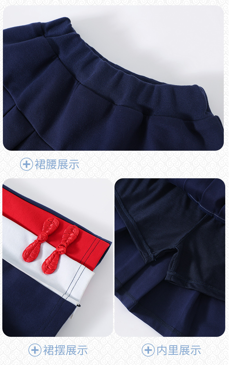 2252_23_結果