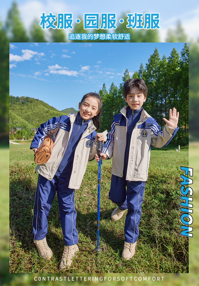 2259_02_結(jié)果