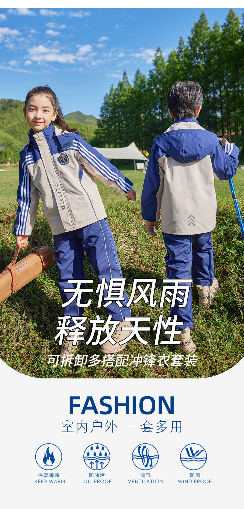 2259_03_結(jié)果