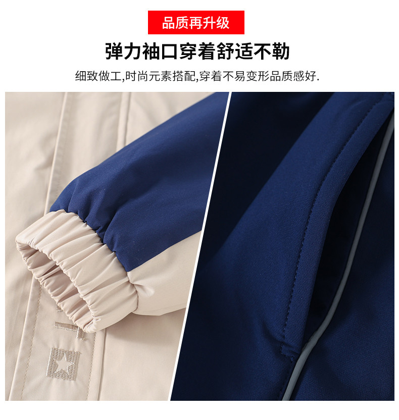 2259_07_結(jié)果