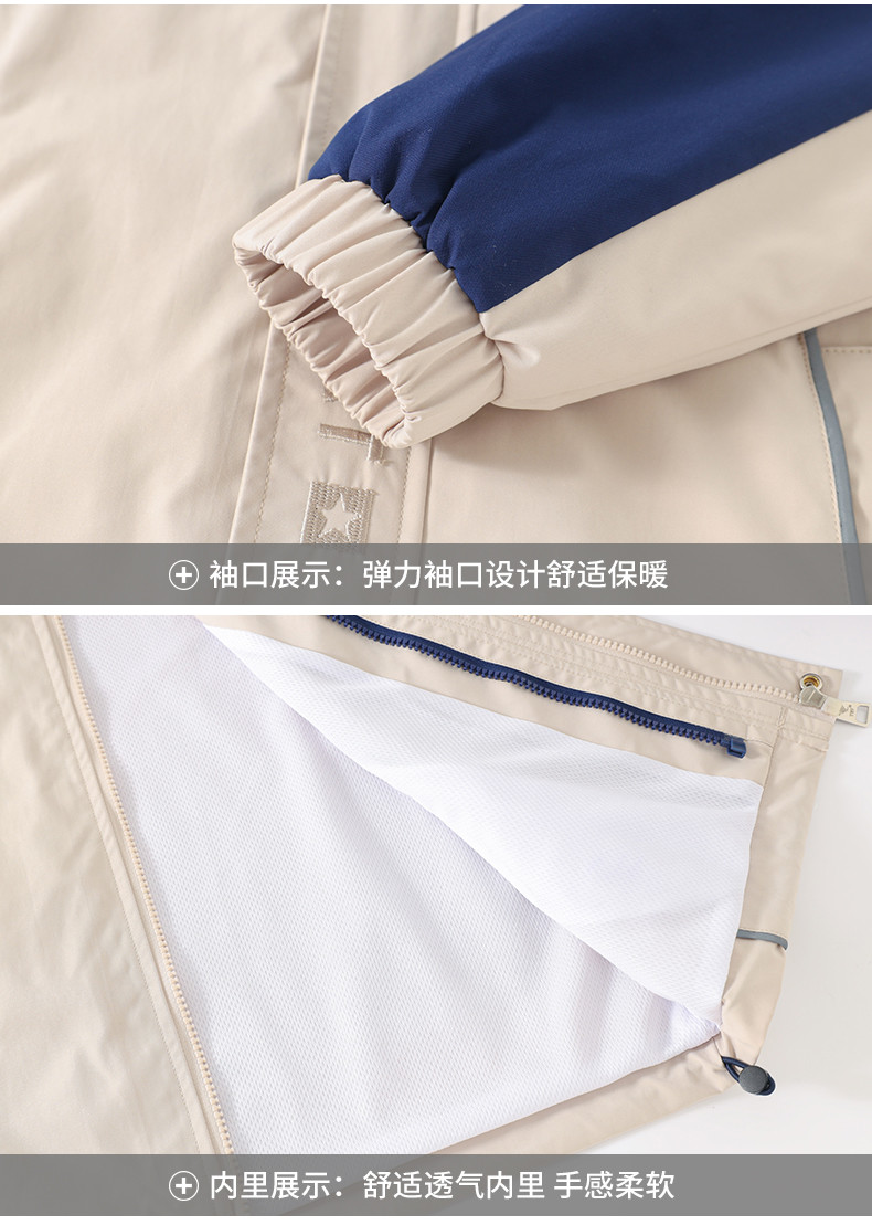 2259_20_結(jié)果