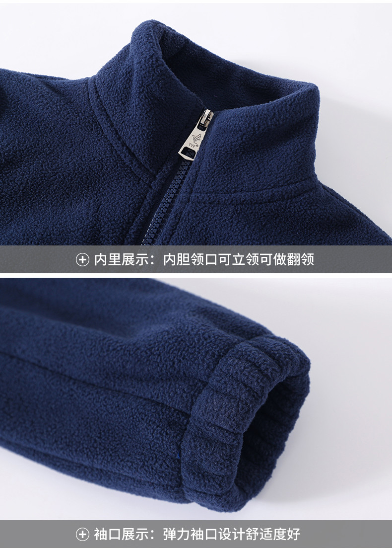 2259_21_結(jié)果