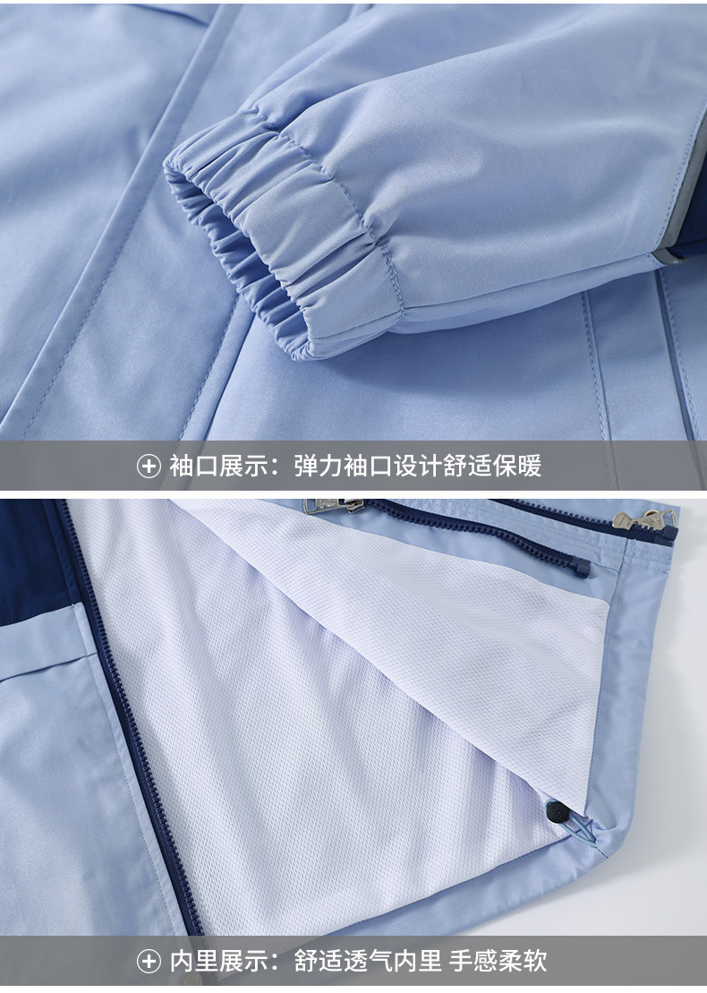 2261_20_結果