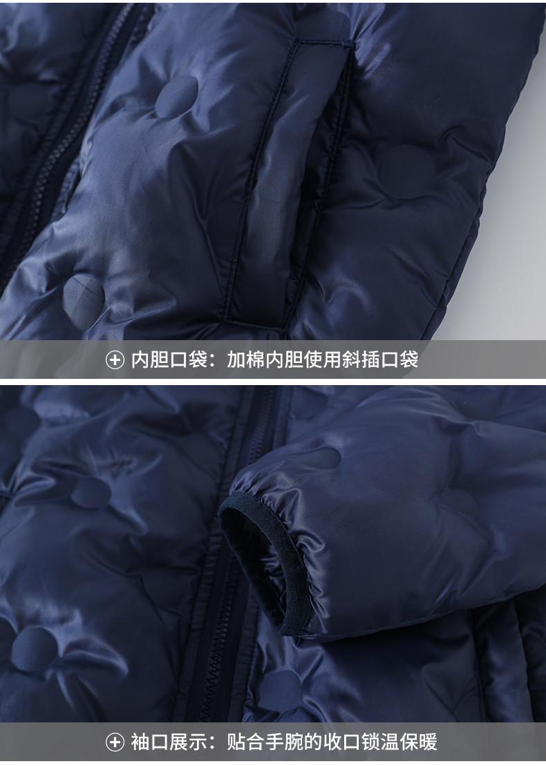 2261_22_結果