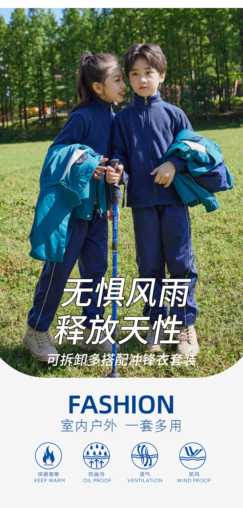 2265_03_結(jié)果