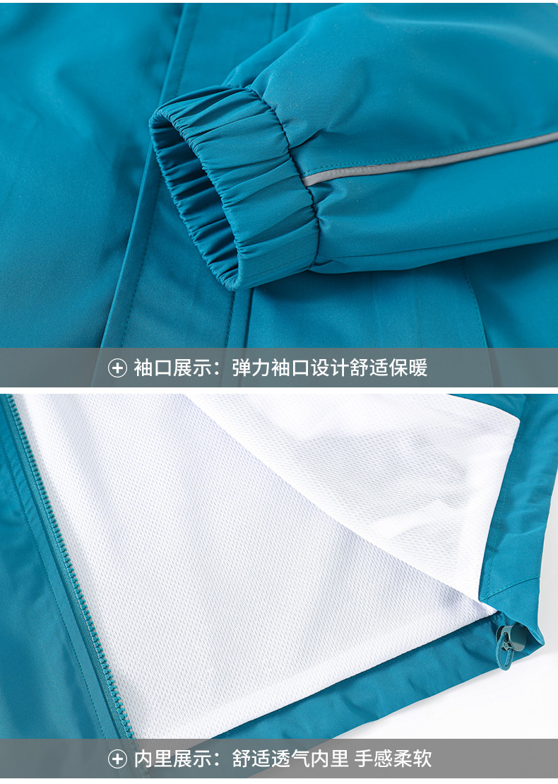 2265_20_結(jié)果
