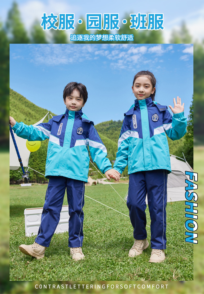2273_02_結(jié)果